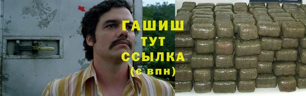 мескалин Алзамай