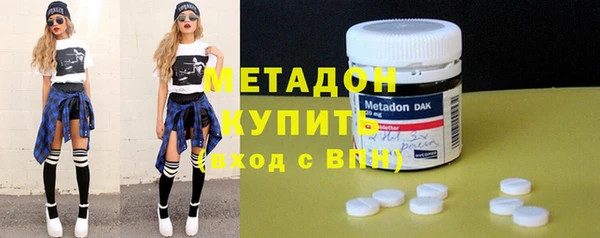 мескалин Алзамай