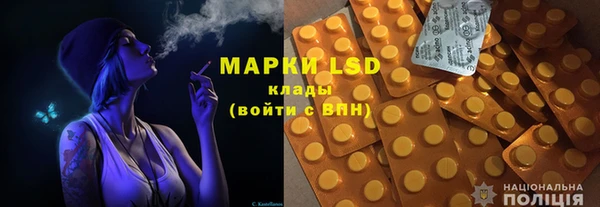 мескалин Алзамай