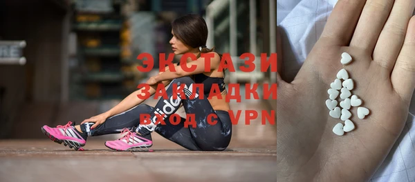мескалин Алзамай