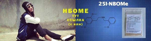 мет Алексин
