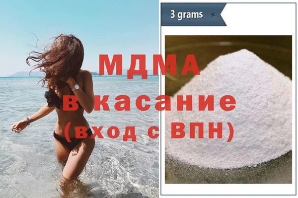 мет Алексин