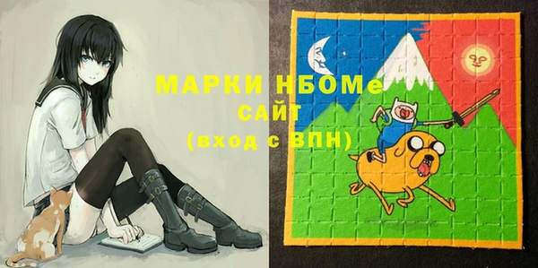 мескалин Алзамай