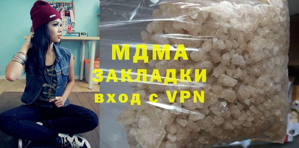 мескалин Алзамай
