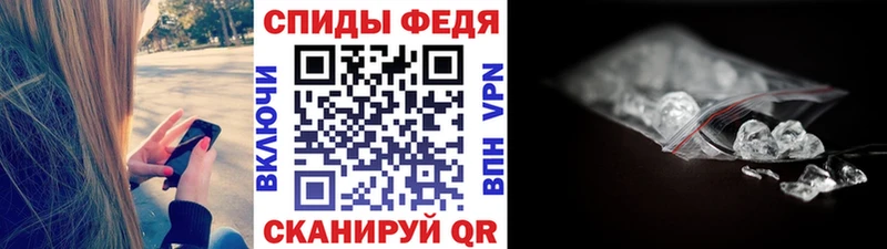 дарнет шоп  Опочка  omg рабочий сайт  Первитин винт 