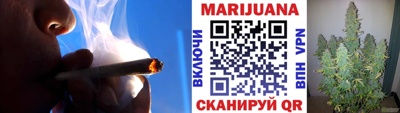 Бошки марихуана White Widow  блэк спрут ONION  Опочка 